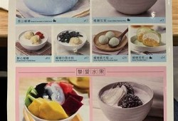 推荐优质糖心产品，尽享美味与健康