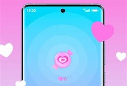 糖心视频App官方下载地址与安装指南