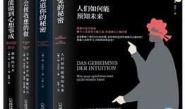 在线阅读糖心珍珠小说，揭秘动人爱情故事与角色命运！
