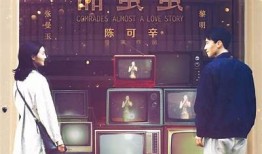 糖心闺蜜：一场甜美的友情与成长之旅在线阅读