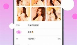 “糖心视频app下载官方版，让你畅享丰富精彩视频内容”