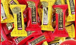 酥心糖小说全文在线阅读，甜蜜爱情故事尽在其中！