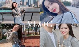 甜蜜生活记录：糖心Vlog分享日常美好瞬间与心情