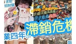 可爱兔糖心Vlog：趣味日常与心情分享，陪你度过美好时光