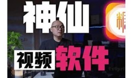 糖心Vlog精选：生活中的点滴瞬间分享与感悟