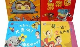 糖心玩偶在线阅读：探寻甜美与奇幻的奇妙世界