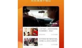 探索糖心Vlog带来的VIP在线体验，与你分享独有生活瞬间