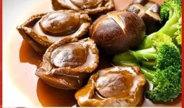 精选国产糖心鲍：新鲜美味，营养丰富，值得一试的海鲜珍品！