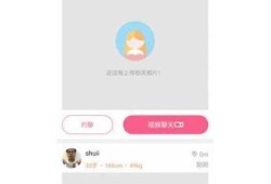 糖心Vlog：小视频网站视频下载全攻略，轻松获取精彩内容