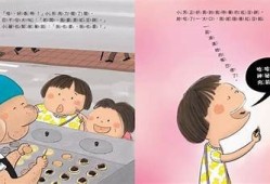 糖心在线雅：探索优雅生活与美学的完美结合平台