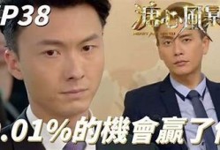 阿爽糖心风暴在线观看：全剧精彩内容尽在掌握！