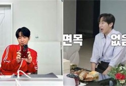 糖心婚房：甜蜜爱情的生活启航
