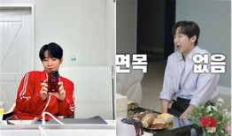 糖心婚房：甜蜜爱情的生活启航