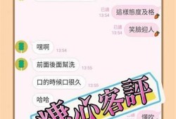 糖心小说在线阅读：免费获取精彩全文，让你欲罢不能