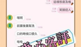 糖心小说在线阅读：免费获取精彩全文，让你欲罢不能