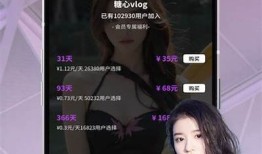糖心AV在线一区：探索甜蜜视频世界，尽享精彩视听盛宴！
