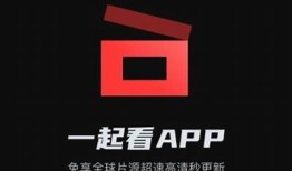 糖心LOGO入口—免费观看完整版在线畅享！