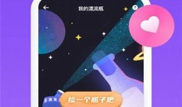 糖心在线免费下载教程，轻松获取热门资源