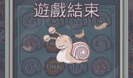 在线2048糖心：畅享全新益智游戏，难题你的智力极限