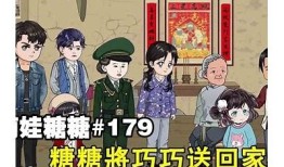 糖心爹地双语在线观看，全剧高清畅享，尽在这里！
