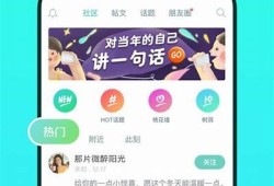 糖心Vlog App短视频下载攻略：轻松下载精彩瞬间