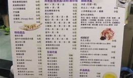 糖心小饼干：流心美味的在线阅读与制作指南