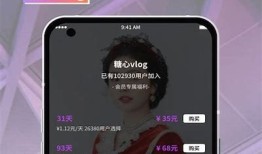 糖心视频app下载官网|丰富娱乐视频资源尽在掌握
