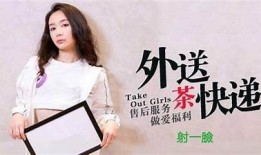 探索糖心国产AV：新兴作品与观众反响