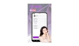 糖心Vlog iOS版下载指南：轻松获取精彩视频内容