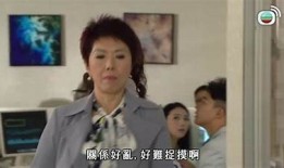 糖心风暴1在线免费观看，带你体验奇幻爱情故事！