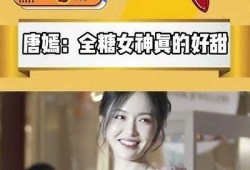 “甜美糖心美女大合集：唯美图片与精彩视频欣赏”