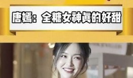 “甜美糖心美女大合集：唯美图片与精彩视频欣赏”