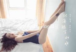 糖心唐伯虎在线观看：高清完整版、精彩剧情解析与角色研究