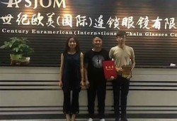 糖心娱乐在线客服：为您提供全方位的游戏咨询与支援服务