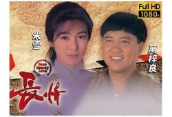 糖心小阿俏在线观看：甜蜜剧情与梦幻爱情的完美结合