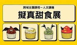 糖心制片厂在线：探索创意影视制作的新境界