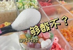 软心豆粒糖：甜蜜回忆与温暖心情的美味旅程