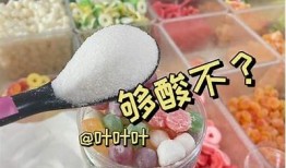 软心豆粒糖：甜蜜回忆与温暖心情的美味旅程