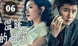 软萌糖心：甜蜜爱情故事在线阅读