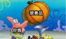 糖心妈妈生病了，分享她的病痛经历和康复之路的视频记录