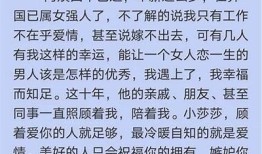 护心小说撒糖：甜蜜爱情故事在线阅读