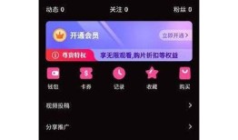 糖心国产在线：畅享优质内容与精彩生活的全新平台