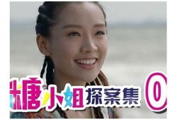 糖心演员多乙在线：探索她的影视作品与个人魅力