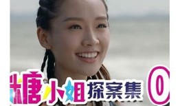 糖心演员多乙在线：探索她的影视作品与个人魅力