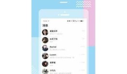 爱搞视频糖心Vlog：记录生活点滴，分享甜蜜瞬间！