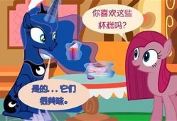 糖心蛇姬在线观看：畅享奇幻冒险的精彩故事！