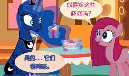 糖心蛇姬在线观看：畅享奇幻冒险的精彩故事！