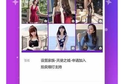 糖心视频APP官方下载|畅享高清视频娱乐体验，轻松追剧无烦恼！