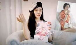 探索国产糖心：美味vlog带你品尝新鲜果香