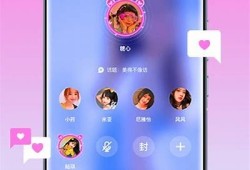 糖心视频App破解版下载指南，轻松获取无限资源